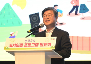 주민이 주인공! `자치회관 경연 한마당` 서울 중구, 하나의 멜로디로 어우러지다!