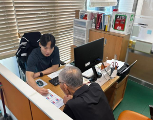 성동구체력인증센터, `나의 건강 체력 알기` 이벤트 성료