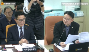 서울시의회 김춘곤 의원, 강서 마곡선착장 형평성 개선 촉구.. 증축 확답받아!