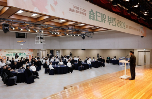 섬김행정, 한 팀으로!…송파구, 간부워크숍 개최