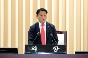 동작구의회, 제344회 제2차 정례회 개회