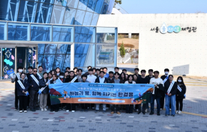 서울물재생시설공단-한국공항공사, 손잡고 지역 환경 지킨다…`플로깅 캠페인`