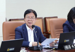 서울시의회 이종태 의원, 서울시교육청 AI 교육 및 유아-초등 연계 교육의 개선 방향 제시