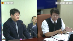 서울시의회 문성호 의원, 전철 특정 구역 문 앞에 안전 보조 발판 비치로 승객 승하차 안전 보장 제안