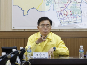 강서구 제설대책본부 가동... 24시간 비상근무체제 돌입