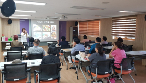 양천구, “노년의 활력, 영양관리부터”…어르신 건강 식생활 영양교육