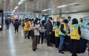 서초구, 지역사회 함께 만취예방 연합캠페인 전개
