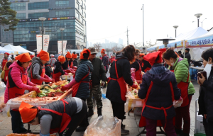 금천구, 김장체험하며 도시농업 가치 배운다…21일 금천 도시농업 한마당