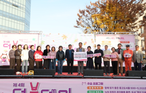 마포구 책 읽는 레드로드, 하루 종일 책에 빠지다 …‘제4회 더북데이’개최