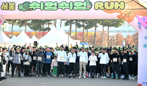 오세훈 시장, 16일(일) ‘2025 서울 쉬엄쉬엄 런’ 참여