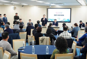 중랑구, 주택개발 전문가 초청 토론회 개최 … 개발 사업 불확실성 해소 나섰다