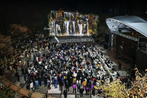 동대문구, 배봉산 숲속폭포에 서울 첫 `연중 상설` 미디어파사드 상영