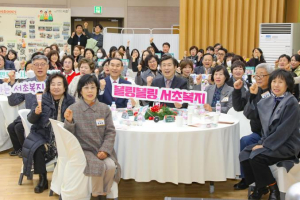 서초누비단 1년 활동 돌아보는 `지역복지사업 성과공유회` 개최