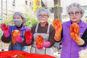 강북구, 다문화가정 위한 `사랑의 김장 나눔` 실시