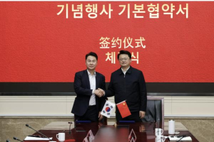 도봉구, 중국 창평구와 우정 재확인…자매결연 30주년 기념사업 공동추진