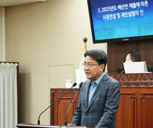 촘촘한 복지, 문화 힐링으로 풍요롭게, 탄소중립 미래까지! 노원구, 2026년 1조 3,625억 원 예산안 편성