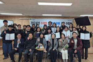 성동구, 2025년 수제화 및 가죽공예 교육 수료식 및 졸업작품 전시회 개최