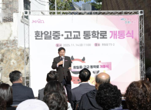 학생 안전에 진심! 마포구, 환일중고교 통학로 정비 완료