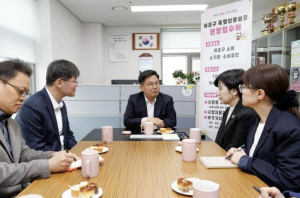 마포구, 처분 실익 낮은 압류재산 정비해 체납부담 덜어준다