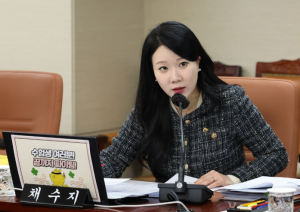 서울시의회 채수지 의원, 서울시 학교시설 개방률 전국 꼴찌… 정확한 원인 분석과 개방 지원체계 구축 필요