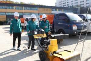 박희영 용산구청장, 제설장비 시험가동 현장 점검