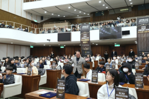 이종환 서울시의회 부의장, 제3대 청소년의회 폐회식 참석 시상 및 격려