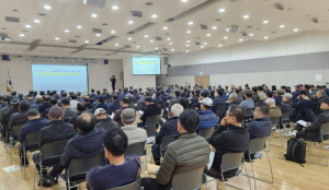 은평구, 공동주택 관리업무종사자 소방·방범교육 실시