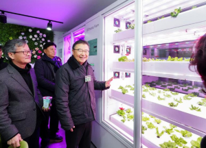 계절 없는 농장! 중랑구, 도심형 스마트팜 개소