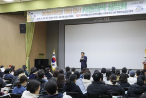 서초구, `2026학년도 대입 정시 설명회`로 수험생 집중 지원