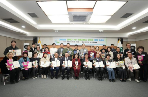 강북구, 2025년 식품·공중위생 서비스 향상 유공자 35명 표창