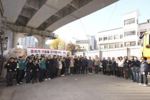 ˝강설 와도 끄떡없게˝ 종로구, 제설취약지도 만들고 27개소 열선 가동