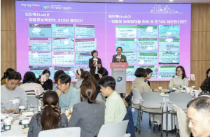 ˝현장이 답이다˝ 영등포구, 어린이집 운영위원과 보육정책 소통 간담회 개최