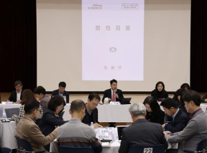 한파‧폭설 완벽 대비…도봉구, 겨울철 종합대책 마련‧시행