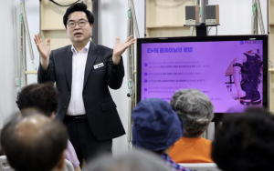 동작구, 어르신 맞춤형 `EMS 트레이닝 시범사업` 눈길