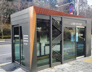 ˝올겨울 한파, 걱정마세요˝ 강동구, 단계별 한파 대응 시스템 본격 가동