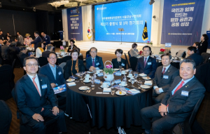 강남구의회, ‘제22기 민주평통 서울강남구협의회 출범식 및 3분기 국내 정기회의’ 참석