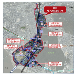 용산 지구단위계획구역, 서울시 도시건축공동위 통과