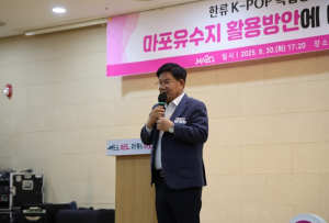 ‘마포강변8.2프로젝트’, 마포 발전의 새역사 쓴다