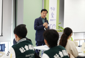 성북복지재단, 대학생 기획봉사 프로젝트 활동공유회 개최