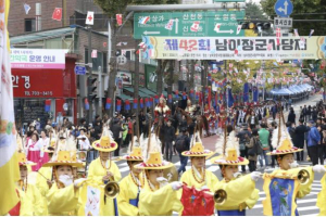 용산구, 제43회 남이장군 사당제 개최 지원
