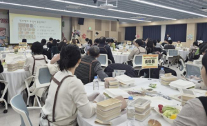 서울 중구, 1인가구 소셜다이닝 성과공유회 성료