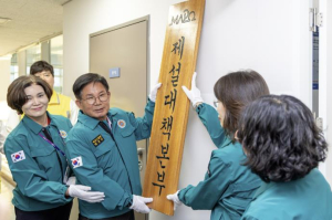 도로열선 추가하고 친환경 제설제 확대...마포구 제설대책 돌입