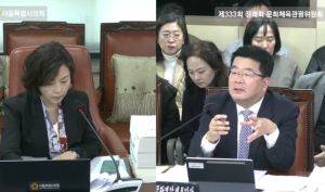 서울시의회 김경 의원, 서울어텀페스타 긍정 평가하며 `예술가 자립 지원체계 전면 강화` 제안