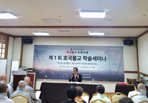 서울시의회 김형재 의원, 광복 80주년 기념 호국불교 문화축제 참석 ‘서울시 호국안보 불교 프로그램’ 청사진 제시