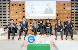 강남구의회 복지문화위원회, 강남1인가구 커뮤니티센터, 강남어린이회관, 강남구 수변문화쉼터 현장방문