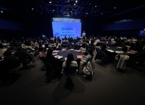 서울시자원봉사센터, 청년 진로 멘토링 청춘잡담(Job Talk) 진행