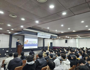 은평구, 사회복무요원 복무관리교육과 안보견학 실시