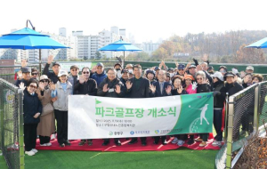 4만여 명이 찾은 중랑구립파크골프장… 신내노인종합복지관에 두 번째 파크골프장 문열어