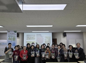 성북구 장위2동, 어르신 정서 돌보는 `원예 치유 프로그램` 성료