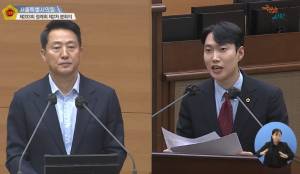 서울시의회 김규남 의원, 현장에서 답 찾자... 오세훈 시장, 풍납동 조속히 방문 화답